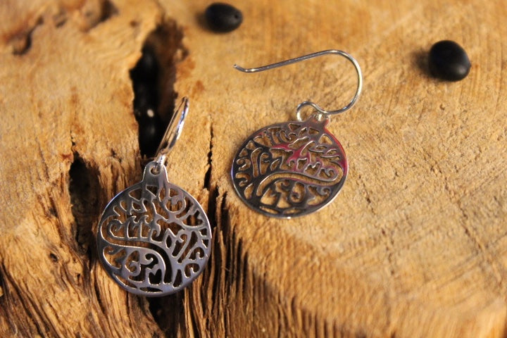 No Mas! 925 Solid Silver Earrings